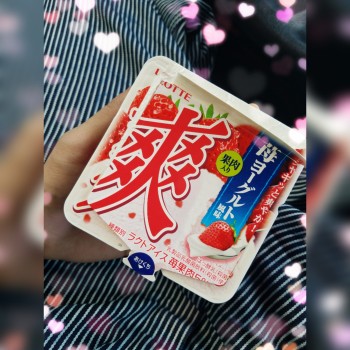 CYMERA_20170804_182047[1]