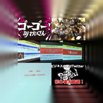 CYMERA_20170818_174457[1]