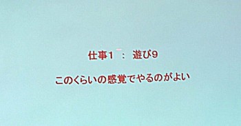 CYMERA_20170818_182218[1]