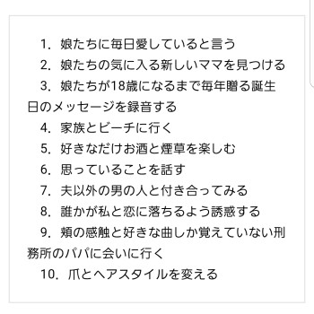 CYMERA_20170915_182616[1]