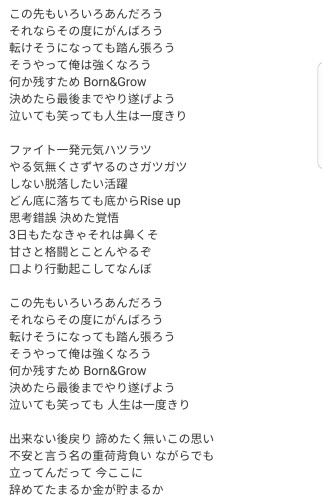 CYMERA_20170916_183053[1]