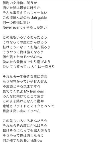 CYMERA_20170916_183115[1]