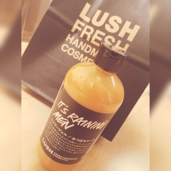 CYMERA_20170929_122405[1]