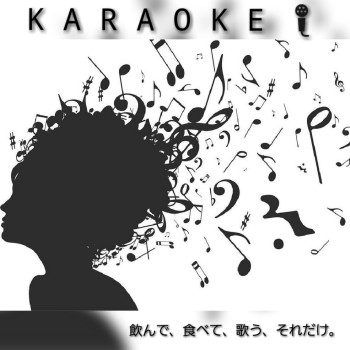 CYMERA_20170929_235250[1]