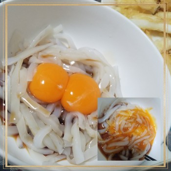 CYMERA_20171005_220329[1]