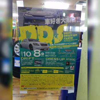 CYMERA_20171007_180647[1]