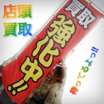 CYMERA_20171019_125609[1]