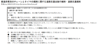 64df95245835c6fc816ab09751f3fceb